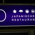 DSCN0926